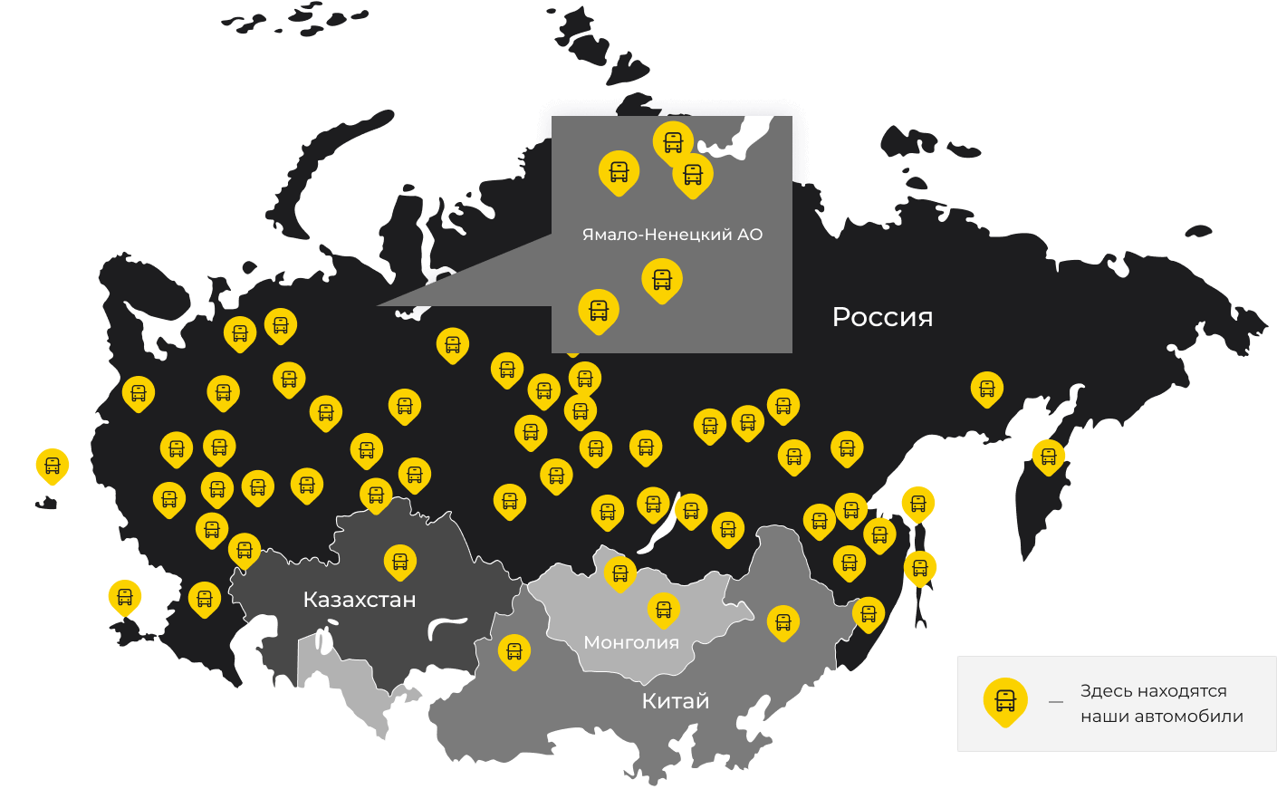 Международные грузоперевозки из Сунтара, доставка товаров заграницу от 1 тонны от 1000 кг