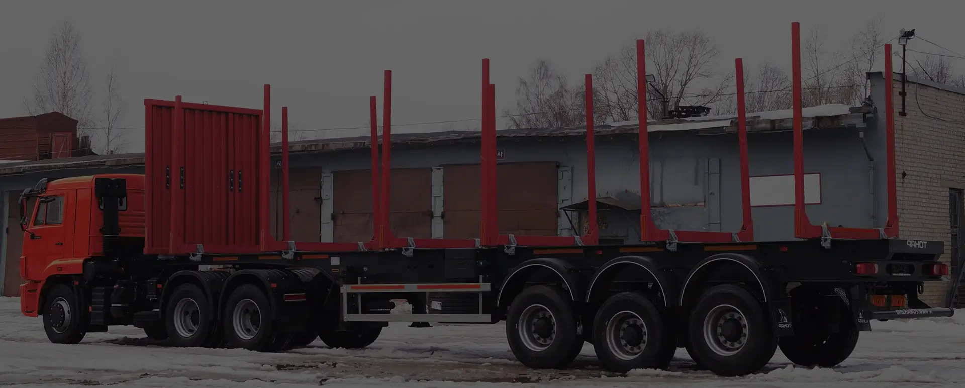 Услуги автотранспорта в селе Сунтар (Дальневосточный округ - Республика Саха - Якутия) для перевозки оборудования длинномером с кониками